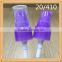 yuyao factory plastic lotion dispenser cream pump