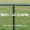 Galvanized Chain Link Fence/PVC Coated Chain Link Fence /Electro Galvanized Iron Fence