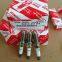Iridium spark plug 90919-01247 for Toyota