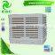 30000M3/H Standard Electric Humidity Control Evaporative Cooler Fan