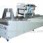 Q11 Chocolate Moulding Line