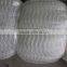 nature wite nylon monofilament net