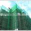 HDPE debris netting/safety net with UV