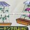 Multi Purpose plastic garden netting