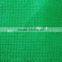 polyethylene construction safety net/shade net/sun shade netting