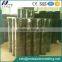 Green 2x2 PVC Coted Welded Wire Mesh
