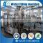 Automatic Drink Water Filling Machine