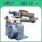 High efficiency sell pellet machine used with CE