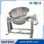 stainless steel steam cooking jacketed kettle with agitator