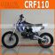 2015 Newest CRF110 Pit Bike