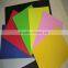 Free samples!! colorful eva foam sheets