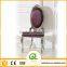 Furniture Modern Design Metal Chair for Dining B415