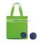 Promotional foldable reusable shopping bag in pouch