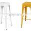 Rustic Industrial Bar Stools -- contract metal chair stools MX-0783
