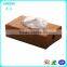 Acrylic Rectangle Cube Napkin Display Tissue Paper Box, Acrylic Napkin Display Holder