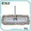 Cotton dust mop heads or dust mop refills