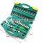 Berrylion Socket Set CR-V Material 46pcs Socket Set Heavy Duty Tool kit