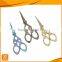 Sewing handmade craft vintage antique embroidery scissors