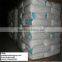 India super high viscosity fast dissolve polyacrylamide apam for joss powder