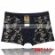 Men's boxers shorts and for men underwear fashion high quality bamboo fiber sexy boxer shorts