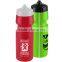 USA Made 24 oz Bike Bottle With View Stripe And Valve Lid - BPA/BPS-free and comes with your logo