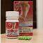 World famous herbal weight loss capsules-Beautiful slim body