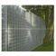 steel grating fence
