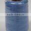 Meta-Aramid sewing thread in different types and colors flame retardant thread made in China