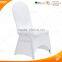 2017 New food grade yellow chair covers banquet chairs From China supplier
