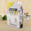 Cheap price eco friendly packaging bag flat bottom custom packaging bag with zip lock