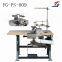 Long Arm Sewing Machine with Reasonable Price LG-6