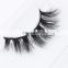 D001 mink lashes 3d mink eyelashes