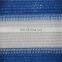 Balcony Wind Sun Shield Shade Patio Outdoor Privacy Protection Net