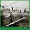Milk Fermentation Tank (300l,500l,1000l,1500l,3000l,5000l,10000l)