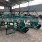 small type cassava starch extraction line