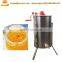 electric motor 8 frames honey extractor electric for beekeeping