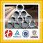 Multifunctional New design SS316L tube great price industry with CE certificate for chemical