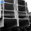 Stock hot rolled h steel beam for construction