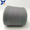 Dary grey Nm26/2plies  15% stainless steel fiber blended with 85% bulky acrylic fiber for good feelings touch screen gloves -XT11850