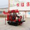 Engineering geological drilling rig light weight mini crawler type core geological drilling machine