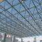 For Sentry Boxes Space Frame Structure Eco-friendly