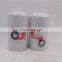fleetguarrd FF5767 топливный фильтр