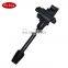 High Quality Ignition Coil MCP-1300