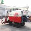 WORLD brand RUILOONG 4LZ-6.0P track combine harvester