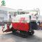 World  rice wheat Combine Harvester for sale