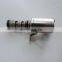 Intake Camshaft Control Valve CN1G-6L713-AD