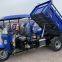 Diesel tricycle, cargo loader, trike, three wheeler, LOVOL super heavy loading 5000kg