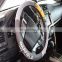 Super breathable absorbent and anti-skid steering wheel cover