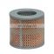 Made in China 21W-60-41121Oil return filter hydraulic filter