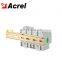 Acrel Professional DTSD1352 solar energy meter for wholesales